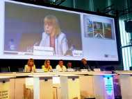 Кметът на София Йорданка Фандъкова с изказване пред Седмия Кохезионен форум на Европейската комисия