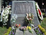 Честваме 109 години от обявяването на Независимостта на България