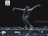 Равид Абарбанел от Израел представя танцовия проект “Disintegration”