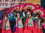 Международен фолклорен фестивал „Витоша”