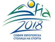 Образователен форум за представяне на добри практики от столични училища