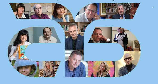 Осми „Годишни награди“ на Столична библиотека (за най-четени съвременни български автори и за най-активни читатели)