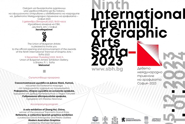 The Ninth International Triennial of Graphics