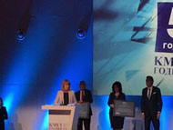 Столичната община с награда от Kmeta.bg