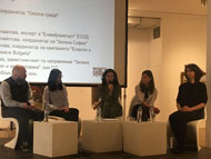 Зам.-кметът Йоана Христова: 