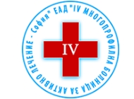 IV градска болница провежда кампания за борба с диабета