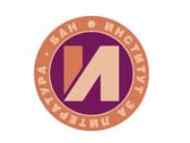 Ден на Института за литература към БАН