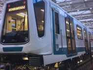 Произведен е първият влак за третата линия на метрото