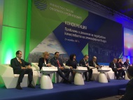 Фандъкова: 