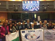 София бе официално обявена за столица на спорта през 2018 година
