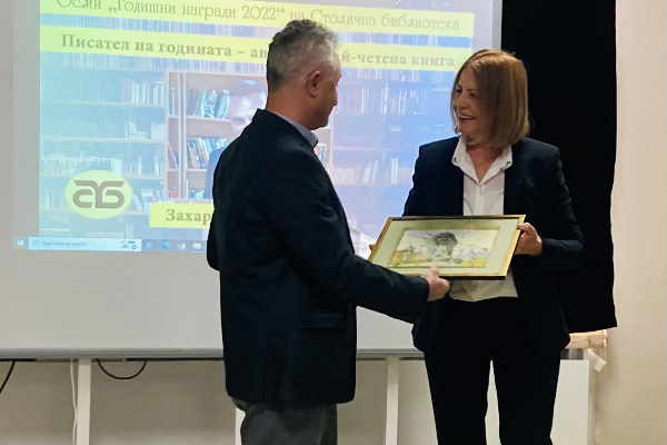 Фандъкова: Огромна е ролята на книгите, те ни помагат да бъдем по-внимателни с думите, които използваме