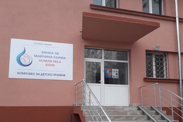 СУ 