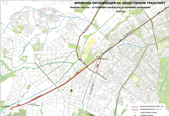 Инж. Джоргов: Започва следващият етап от ремонта на обособеното трамвайно трасе на бул. “Цар Борис III“