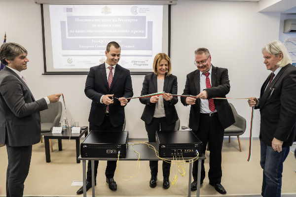 Кметът на Столична община г-жа Йорданка Фандъкова и Център КВАЗАР обявиха старт на Националния план на България за изграждане на квантово-комуникационна инфраструктура