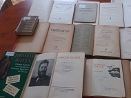 Паметно утро за Христо Ботев