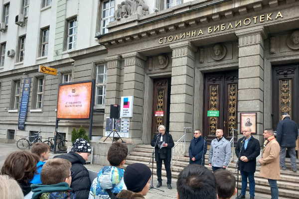 Актьорът Христо Чешмеджиев и Вокална формация „Светоглас“ представиха на 6 януари на площад 