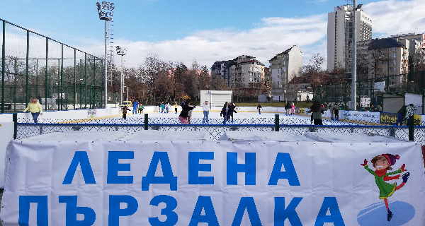 Детски турнир „Крос айс” по хокей на лед ще се проведе на ледената пързалка в парк „Възраждане“