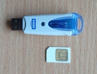 Електронен подпис вместо ПИН за проверка на местните данъци в София