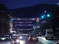 Събрани са 4450 стари гуми от домакинства