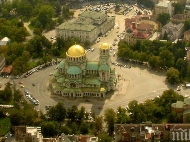 София с бюджет от 1.5 млрд. лева за 2018 година