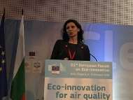 Йоана Христова: Само обединени можем да постигнем ефективни резултати за подобряване качеството на въздуха