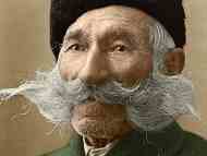 Регионален исторически музей – София представя фотографската изложба 