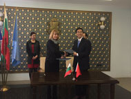 Кметът Йорданка Фандъкова подписа меморандум за сътрудничество с Китайския културен център