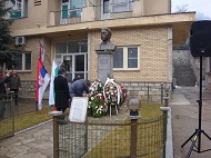 145 години от гибелта на Васил Левски в град Босилеград