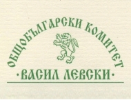 Детски почетен караул и рецитал със Заветите на Левски пред паметника на Апостола в София на 19 февруари 2018 г.