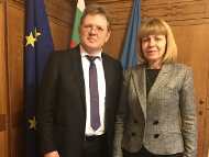 София ще си сътрудничи с Алтена, Германия, в работата по партньорски проекти