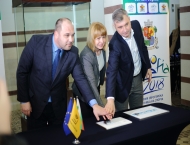 Валидираха пощенска марка 