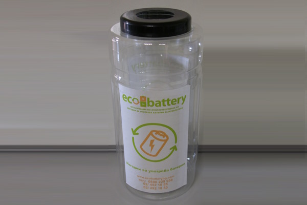 Столичната община призовава гражданите да изхвърлят разделно излезлите от употреба батерии