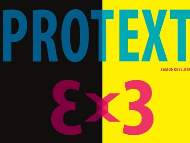 IX издание на ProText 3x3