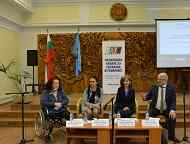 Зам.-кметът на София Албена Атанасова участва в Първата национална среща на ръководителите на социални услуги