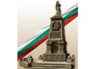 Денят на Тракия и 105 години от Одринската епопея