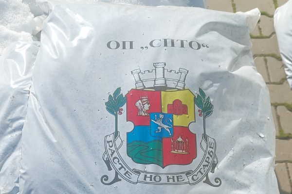 Два пъти повече безплатен компост може да получи всеки, заплатил такса битови отпадъци за 2023/2024 година