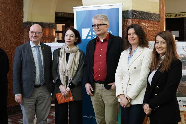 Фотографска изложба 