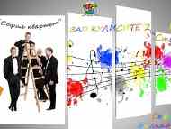 Мъници на гости на „София квартет“ към Софийска филхармония по инициатива на Столична община – район „Студентски“