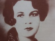 Изложба „Аз – Багряна“ по случай 125 години от рождението на поетесата организира Столична библиотека