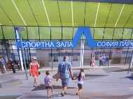 Нова спортна зала за волейбол ще има в София