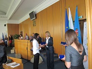 Програма за съфинансиране на спортни събития, форуми, кампании и инициативи под патронажа на кмета на Столична община