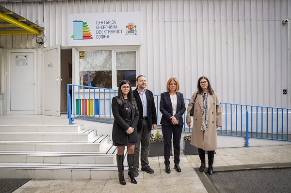 По предложение на кмета Йорданка Фандъкова и кмета на район „Слатина“ Георги Илиев отваря врати Център за енергийна ефективност