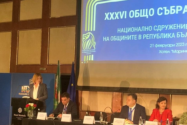 Фандъкова: Местната власт остана гарант на стабилност и двигател на развитието и промените