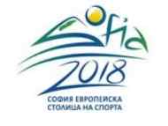 Тържествена церемония за връчване на стипендии на ученици за високи постижения в областта на спорта