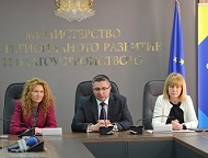 Започва възстановяване на 530 дка от Западен парк