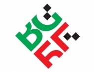 Организация на движението на 16.05.2018 г. и 17.05.2018 г. във връзка с Българското председателство