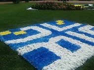 Цветна фигура с логото на Българско председателство на Съвета на ЕС е оформена в парка на НДК