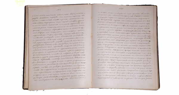 Изложба „Васил Левски в София и Софийско. 150 години ПАМЕТ и БЕЗСМЪРТИЕ“