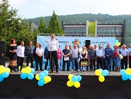 Празник на район 