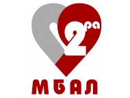 „Втора МБАЛ – София”  обявява „Седмица на отворените врати”